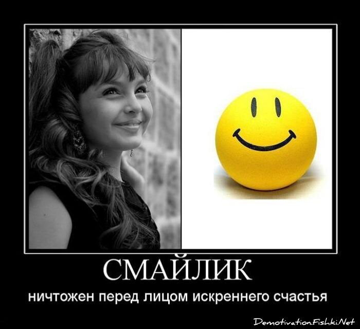 Смешной демотиватор от zubrilov за 25.06.2010 №56753