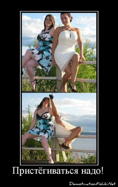 Смешной демотиватор от zubrilov за 25.06.2010 №56767