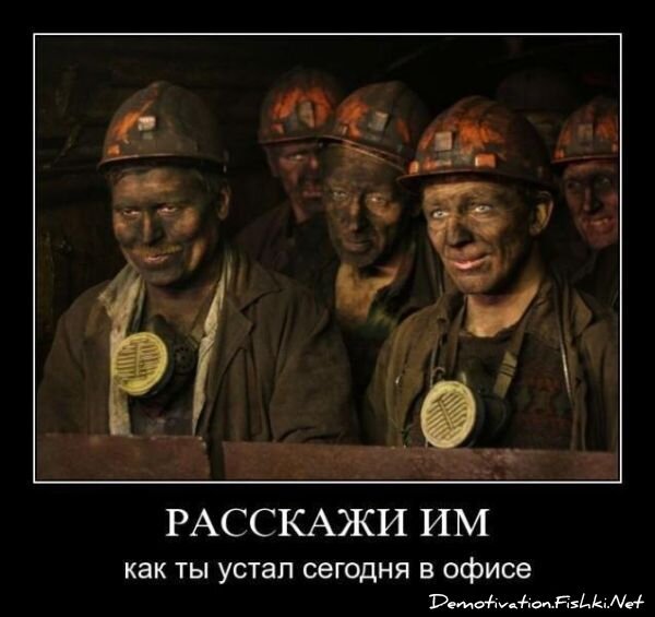 Смешной демотиватор от zubrilov за 09.07.2010 №56996
