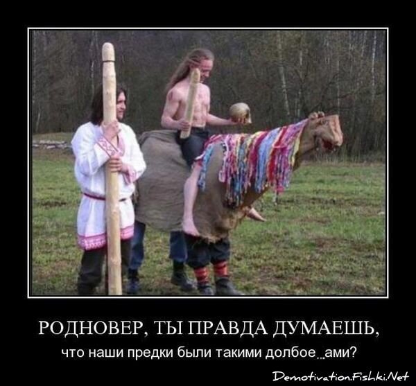 Смешной демотиватор от zubrilov за 09.07.2010 №56997