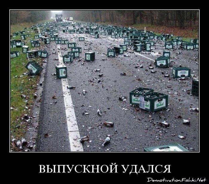 Смешной демотиватор от zubrilov за 09.07.2010 №57000