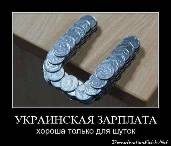 Смешной демотиватор от zubrilov за 09.07.2010 №57009