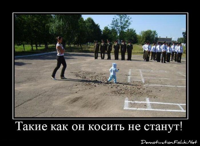 Смешной демотиватор от zubrilov за 09.07.2010 №57024