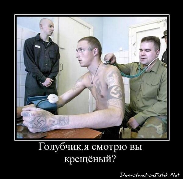 Смешной демотиватор от zubrilov за 09.07.2010 №57027