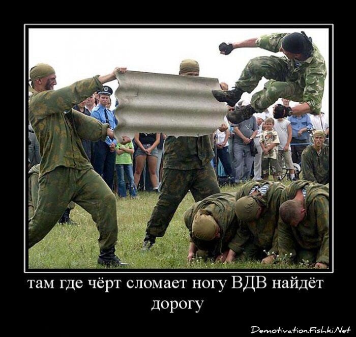 Смешной демотиватор от zubrilov за 09.07.2010 №57028