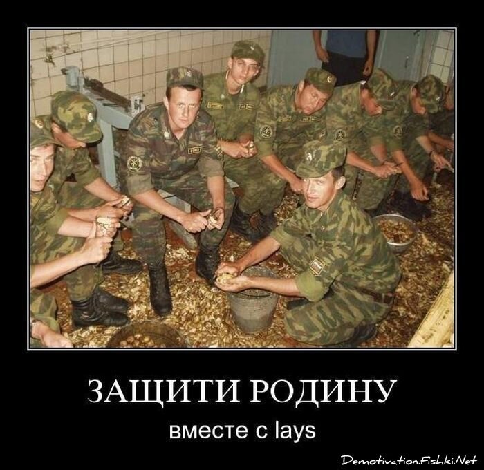 Смешной демотиватор от zubrilov за 09.07.2010 №57031