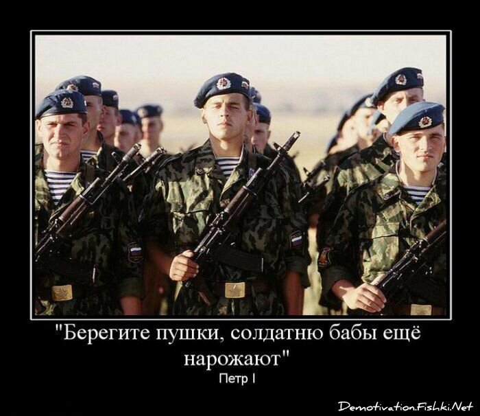 Смешной демотиватор от zubrilov за 09.07.2010 №57033