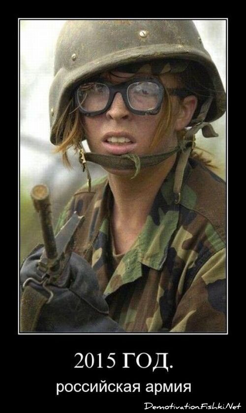 Смешной демотиватор от zubrilov за 09.07.2010 №57036