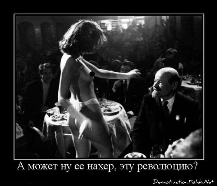 Смешной демотиватор от zubrilov за 09.07.2010 №57040