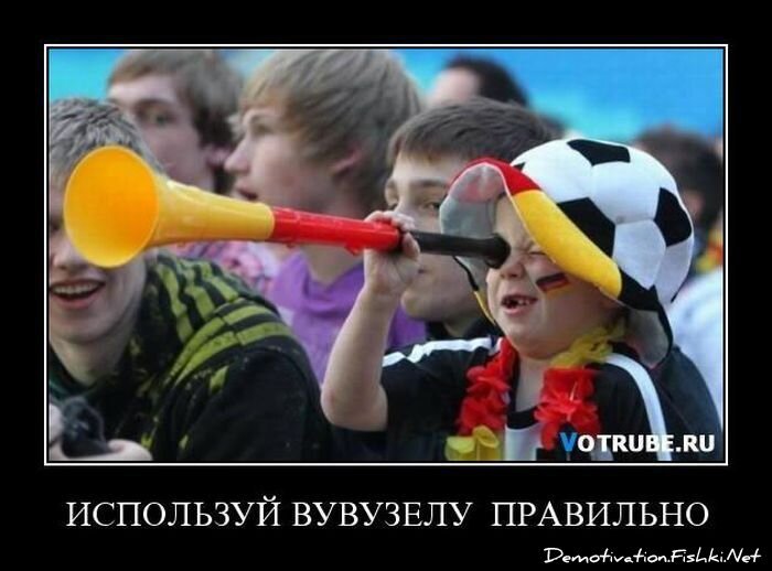 Смешной демотиватор от zubrilov за 09.07.2010 №57042