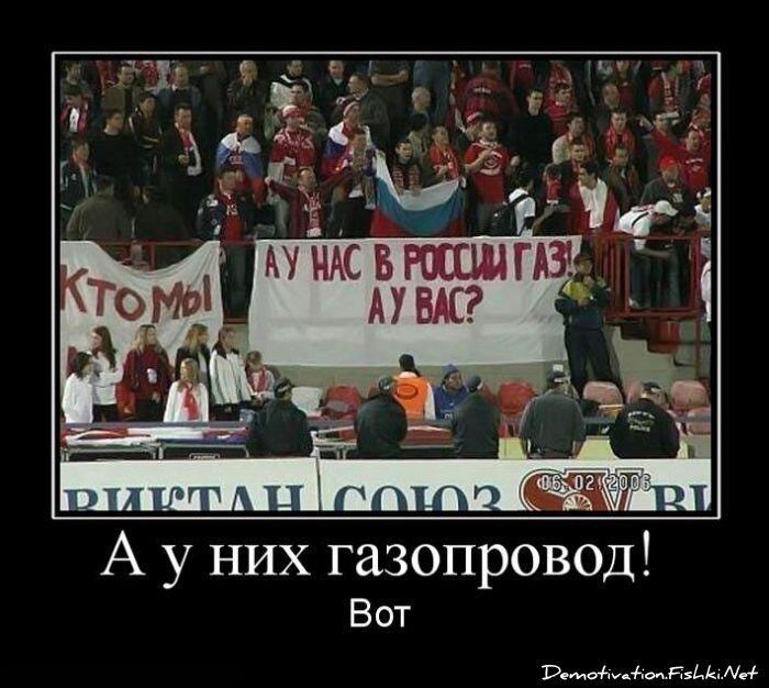 Смешной демотиватор от zubrilov за 09.07.2010 №57049