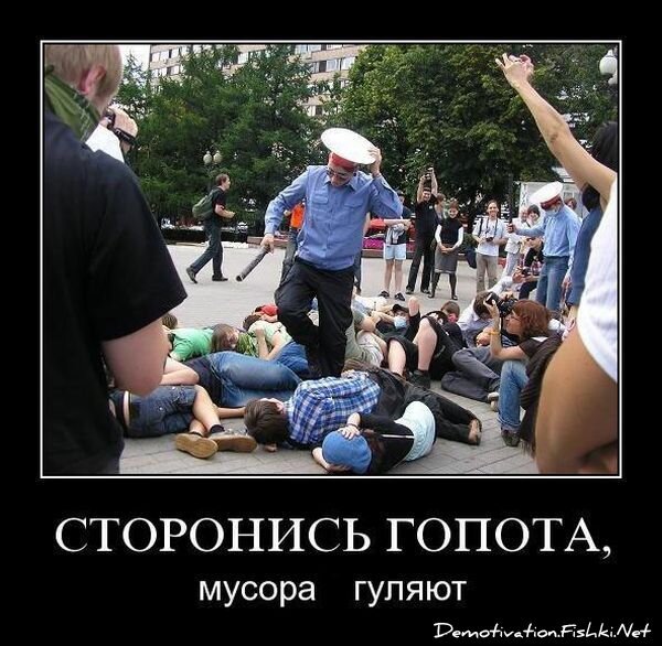 Смешной демотиватор от zubrilov за 09.07.2010 №57053