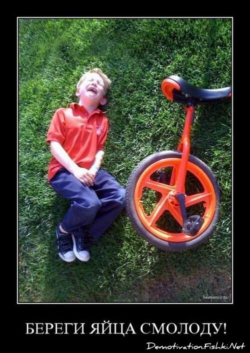 Смешной демотиватор от zubrilov за 09.07.2010 №57055