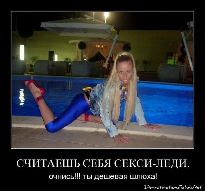 Смешной демотиватор от zubrilov за 09.07.2010 №57056