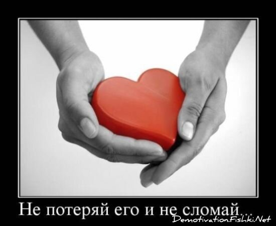 Смешной демотиватор от zubrilov за 09.07.2010 №57057