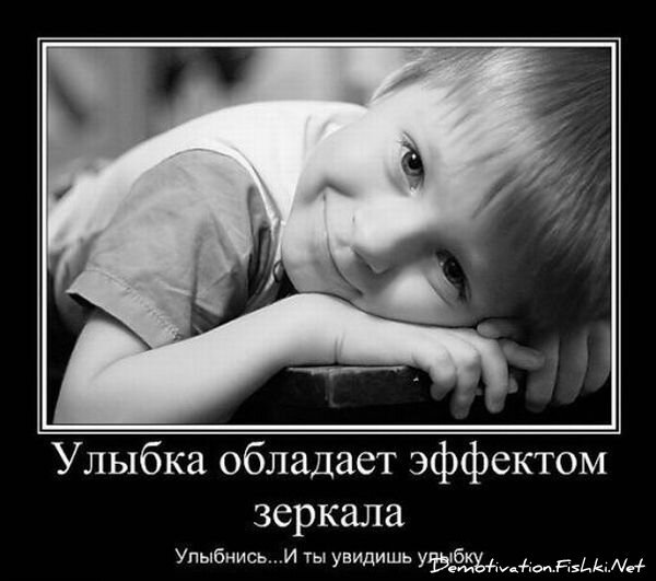 Смешной демотиватор от zubrilov за 09.07.2010 №57066