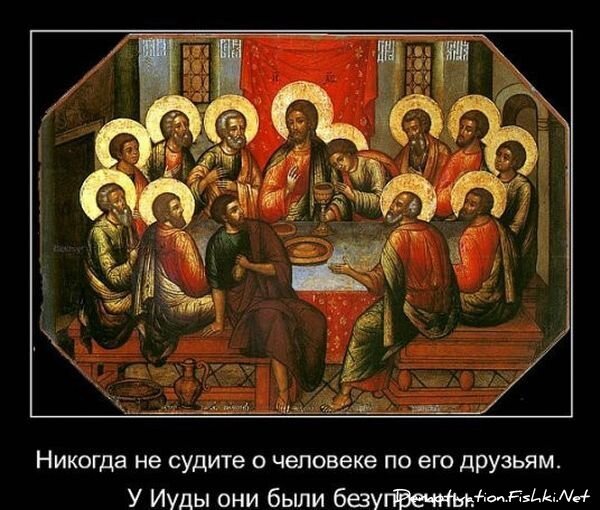 Смешной демотиватор от zubrilov за 09.07.2010 №57067