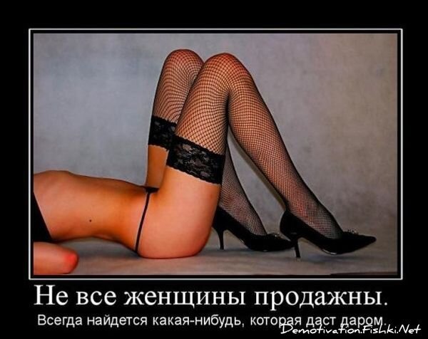 Смешной демотиватор от zubrilov за 09.07.2010 №57072