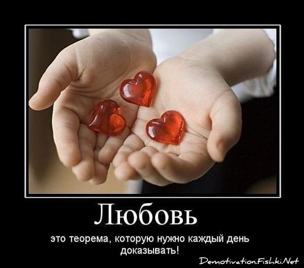 Смешной демотиватор от zubrilov за 09.07.2010 №57075