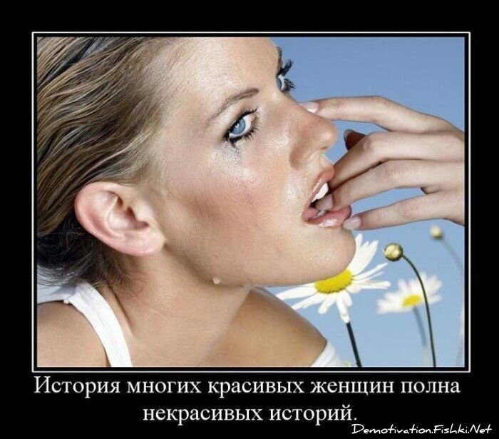 Смешной демотиватор от zubrilov за 09.07.2010 №57077