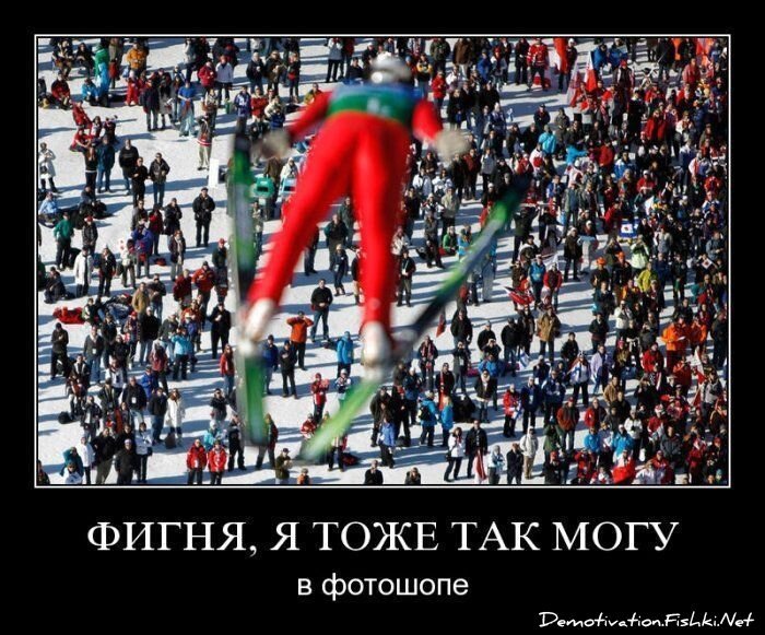 Смешной демотиватор от zubrilov за 09.07.2010 №57084