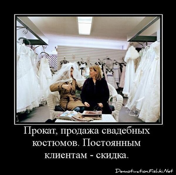 Смешной демотиватор от zubrilov за 09.07.2010 №57085