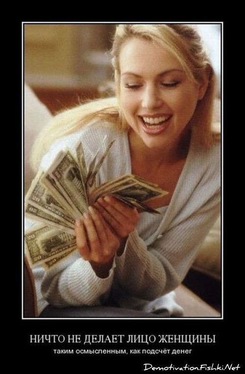 Смешной демотиватор от zubrilov за 09.07.2010 №57090