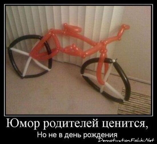 Смешной демотиватор от zubrilov за 09.07.2010 №57093