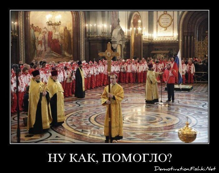 Смешной демотиватор от zubrilov за 09.07.2010 №57098