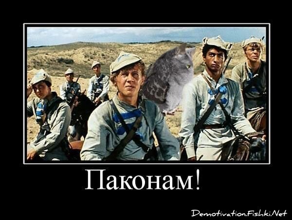 Смешной демотиватор от zubrilov за 09.07.2010 №57100