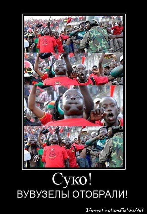 Смешной демотиватор от zubrilov за 09.07.2010 №57102