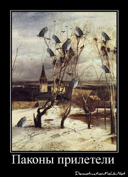 Смешной демотиватор от zubrilov за 09.07.2010 №57103