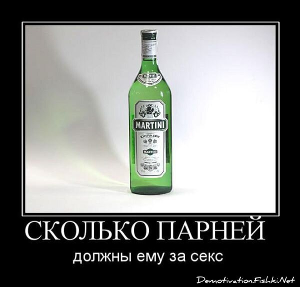 Смешной демотиватор от zubrilov за 09.07.2010 №57109