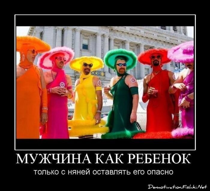 Смешной демотиватор от zubrilov за 16.07.2010 №57136