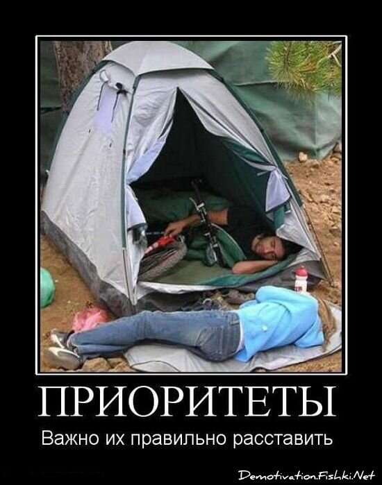 Демотиваторы, часть 63 (129 фото)