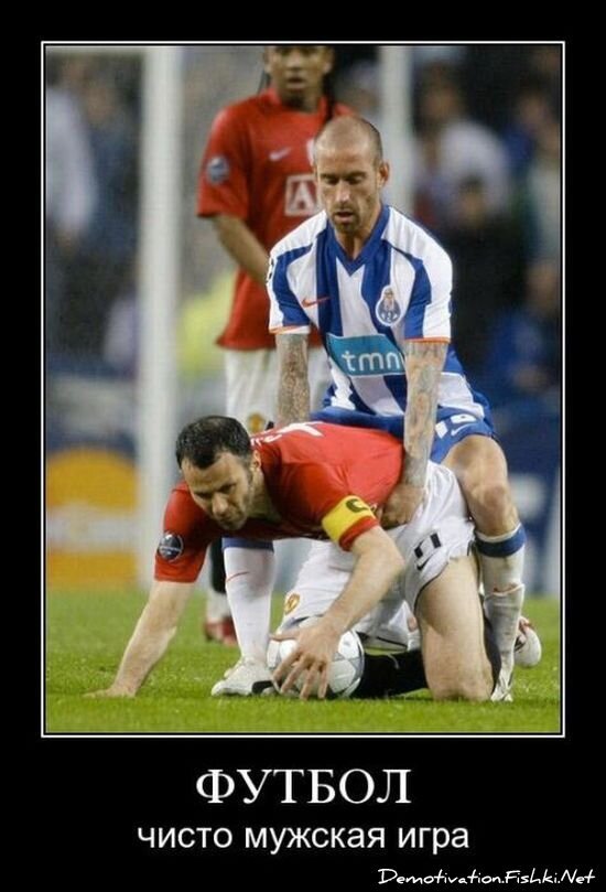 Смешной демотиватор от zubrilov за 16.07.2010 №57157