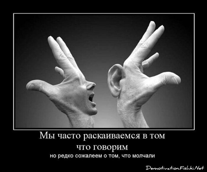 Смешной демотиватор от zubrilov за 16.07.2010 №57164