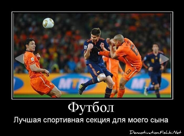 Смешной демотиватор от zubrilov за 16.07.2010 №57196