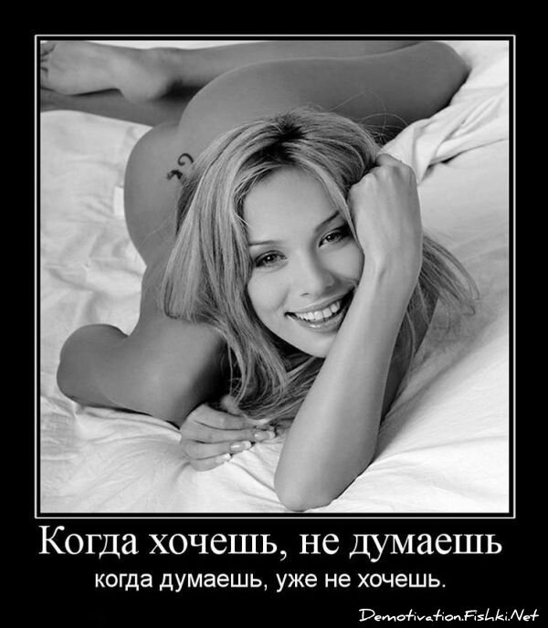 Смешной демотиватор от zubrilov за 16.07.2010 №57198