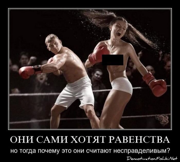 Смешной демотиватор от zubrilov за 16.07.2010 №57217