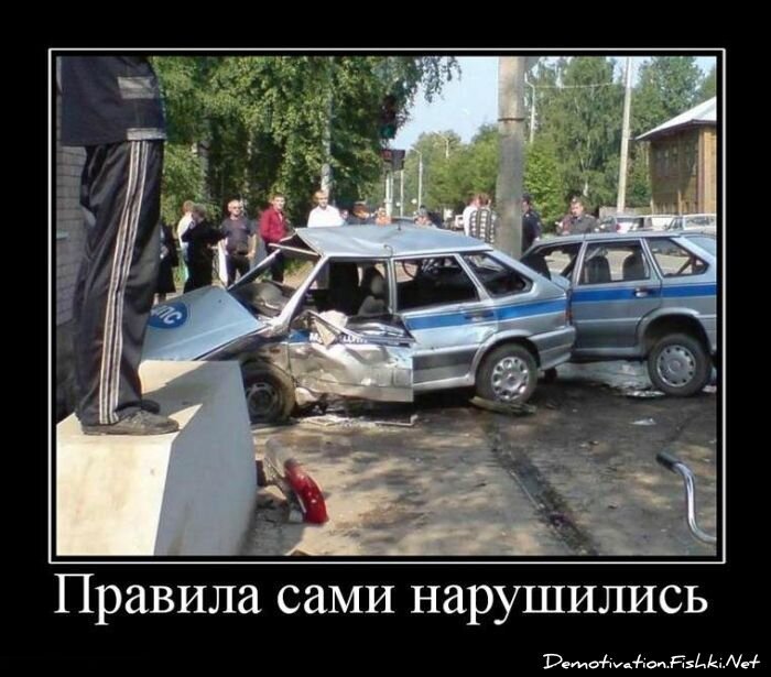 Смешной демотиватор от zubrilov за 23.07.2010 №57354