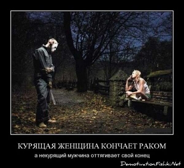 Смешной демотиватор от zubrilov за 23.07.2010 №57363