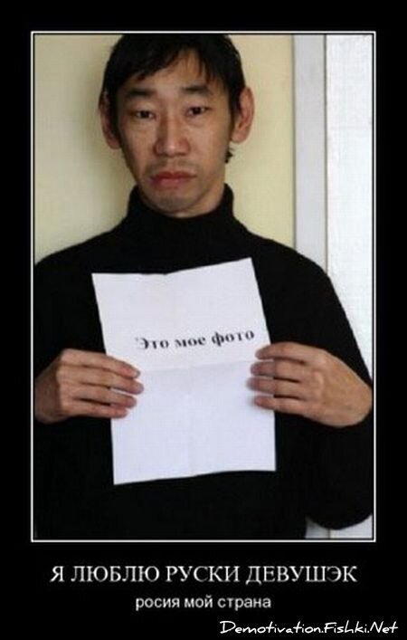 Смешной демотиватор от zubrilov за 23.07.2010 №57365