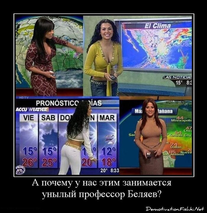 Смешной демотиватор от zubrilov за 23.07.2010 №57372