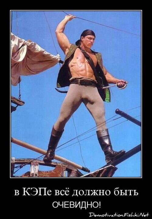 Смешной демотиватор от zubrilov за 23.07.2010 №57386
