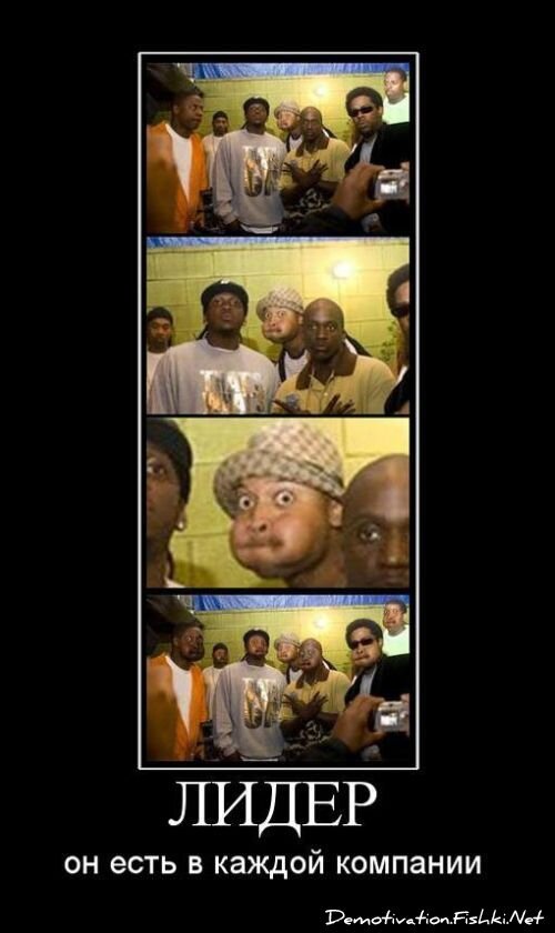 Демотиваторы, часть 64 (135 фото)