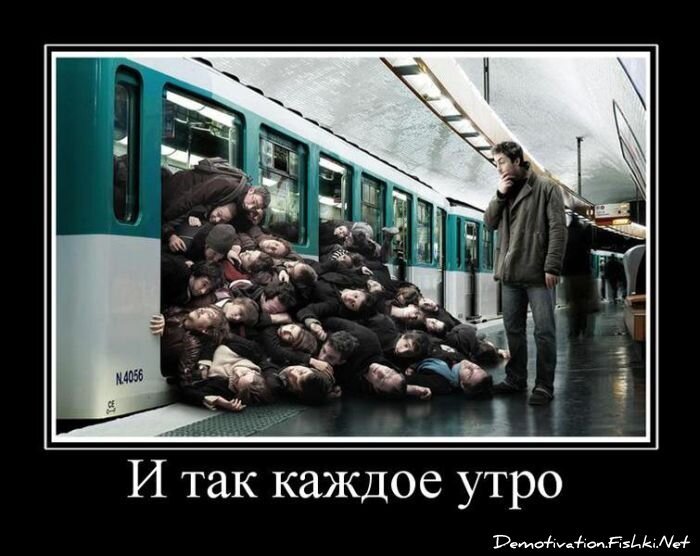 Смешной демотиватор от zubrilov за 23.07.2010 №57404