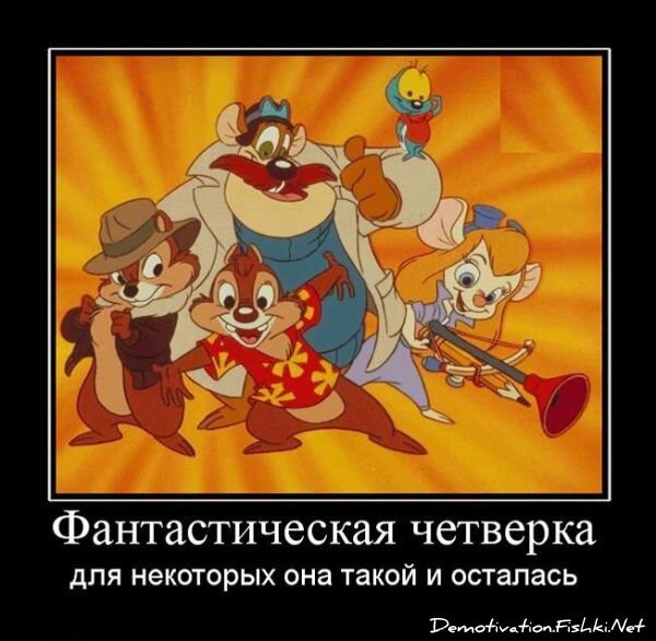 Смешной демотиватор от zubrilov за 23.07.2010 №57410