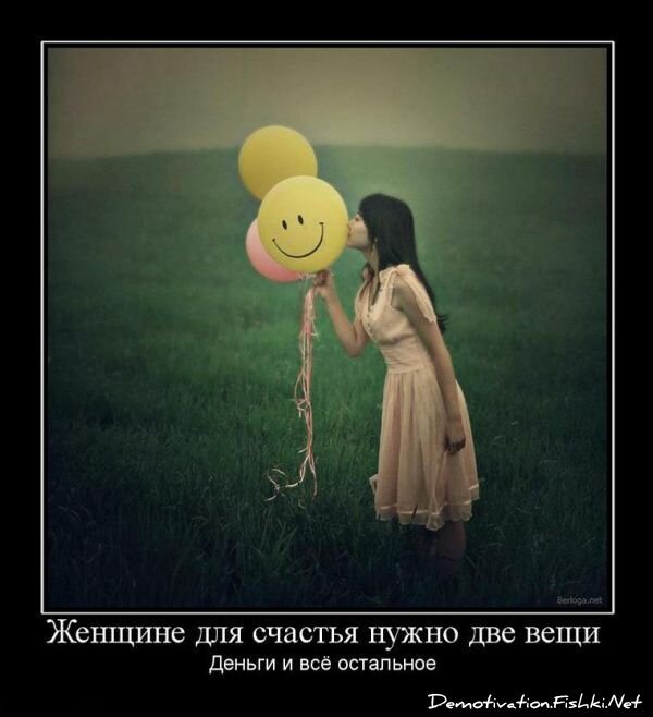 Смешной демотиватор от zubrilov за 23.07.2010 №57411