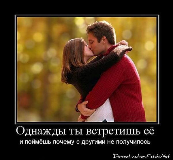 Смешной демотиватор от zubrilov за 23.07.2010 №57425